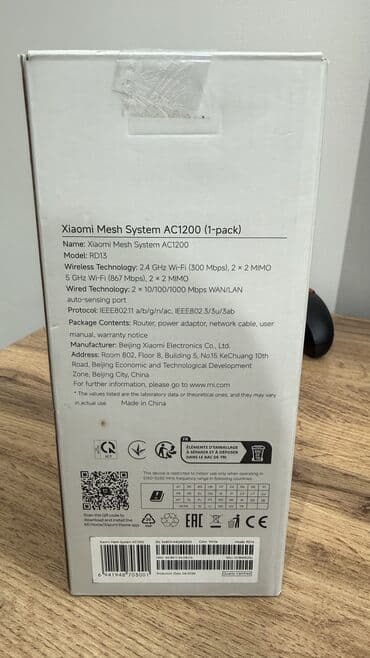 роутеры xiaomi: Xiaomi Mesh System AC1200 (1-pack) НОВЫЙ, так и не пользовались, не — 4