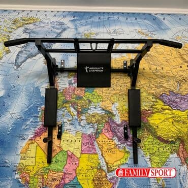 турник брусья шведская стенка для дома: Турник, Новый, Бесплатная доставка — 1