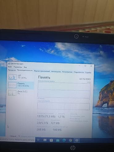 нотбук ош: HP Pavilion g6 — 15.6" ноутбук с русской раскладкой клавиатуры и — 3