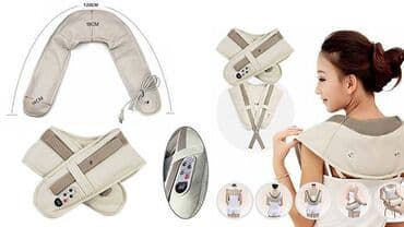 дельфин массажер купить: Инновационный массажер для шеи и плеч Cervical Massage Shawls — 4