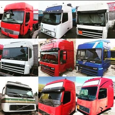 радиатор кондиционера опель вектра б: Volvo Daf разбор запчасти с Европы — 1