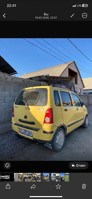 Honda Fit: 2001 г., 1.3 л, Вариатор, Бензин — 4