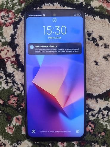 17 pro max mini: Redmi, Redmi Note 9 Pro, Б/у, 64 ГБ, цвет - Белый — 3