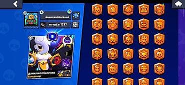 3600: Аккаунт Brawl Stars (ВАЖНО) Первыми не идём! Основные характеристики — 4