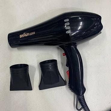 фен браун как дайсон: Профессиональный фен Braun 9902 - это мощное и надежное устройство для — 1