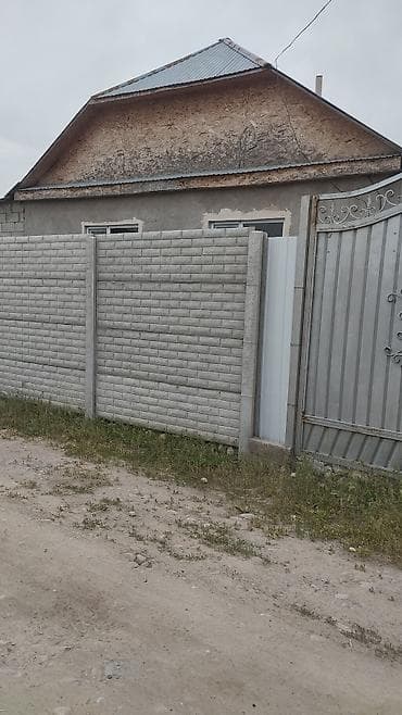 село интернационал: 🏡 Продаётся жилой дом с участком в Сокулукском районе Продаётся уютный — 1