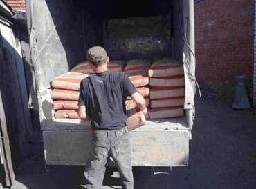 доставка домашних вещей из кыргызстана в россию: Фура, Переезд, перевозка мебели, с грузчиком — 2