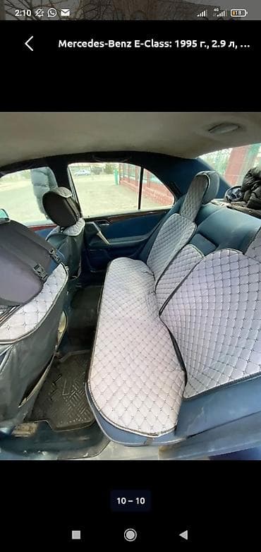 с4 2: Mercedes-Benz E-Class: 1995 г., 2.9 л, Механика, Дизель, Седан — 5
