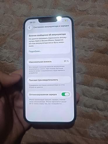 Техника жана электроника: IPhone 13, Колдонулган, 128 ГБ, Көк, Каптама, 91 % — 4