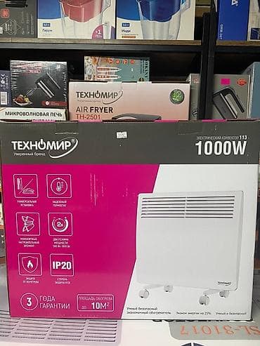 study lamp: Электрический обогреватель Конвекторный, Напольный, 1000 Вт — 1