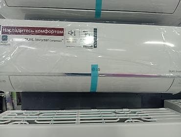 пневма: Кондиционер LG с технологией DUAL Inverter - Настенная сплит-система — 1
