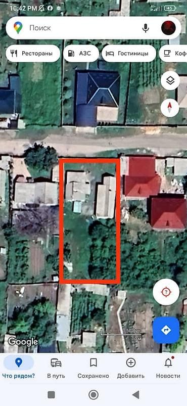 нижний джал: •ID 09 Продается участок 9 соток, с домом 75 м². 📍Район: с. Джал •Тип — 5