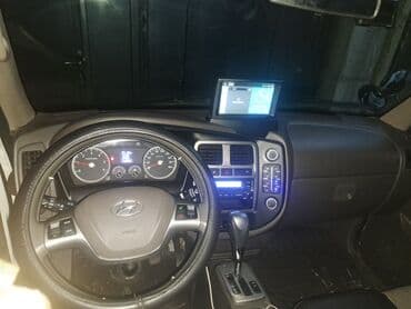 глушитель нексия 2 цена: Легкий грузовик, Hyundai, Стандарт, До 1 т, Новый — 7