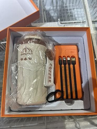 Подарочный набор «Империя кофе» Для подарка отличный вариант Состав