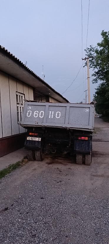 бу камаз самосвал: Грузовик, Камаз, Стандарт, Б/у — 5