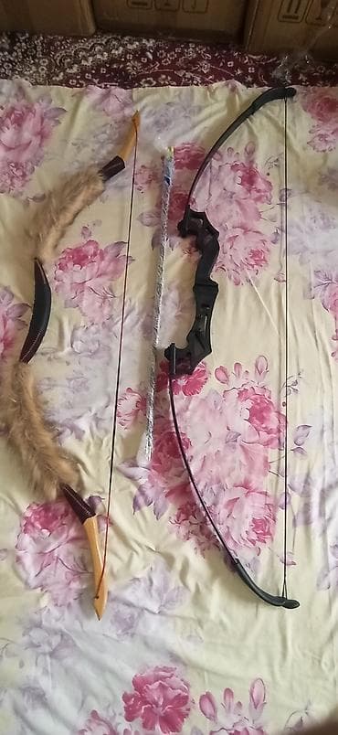 военные ножи: Традиционный лук с декором из меха + стрелы - Тип — 5