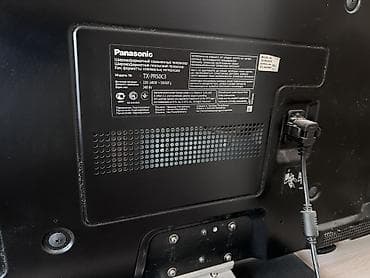 плазменный: Плазменный телевизор Panasonic TX-PR50C3 - Диагональ 50дюймов (127 — 3