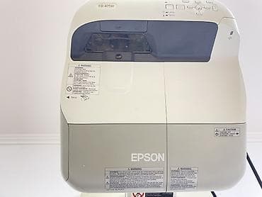 Проекторы: 3 комплектов проектора Проектор ультракороткого фокуса Epson EB-475W — 1