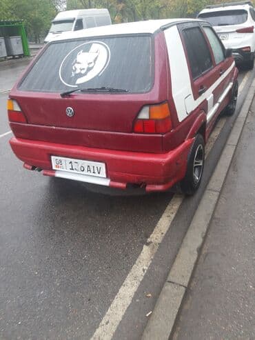 головка гольф 2: Volkswagen Golf: 1988 г., 0.6 л, Механика, Бензин, Хэтчбэк — 5