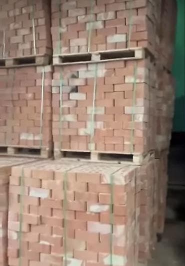 Полнотелый, таблетка, Жженый кирпич, Одинарный, 250×120×65