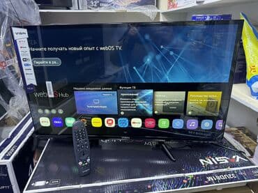 наушники на google pixel: 🔥🔥🔥СРОЧНАЯ АКЦИЯ 🔥🔥🔥 Телевизор YASIN 32UD81M новый уровень формата hd — 3