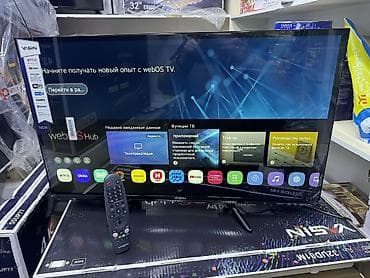 a03 core: 🔥💥СРОЧНАЯ АКЦИЯ 💥🔥🔥 Телевизор YASIN 32UD81M новый уровень формата hd — 2