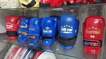 Перчатки тхэквондо - Бренды: Top Ten, Daedo. - Назначение: бокс