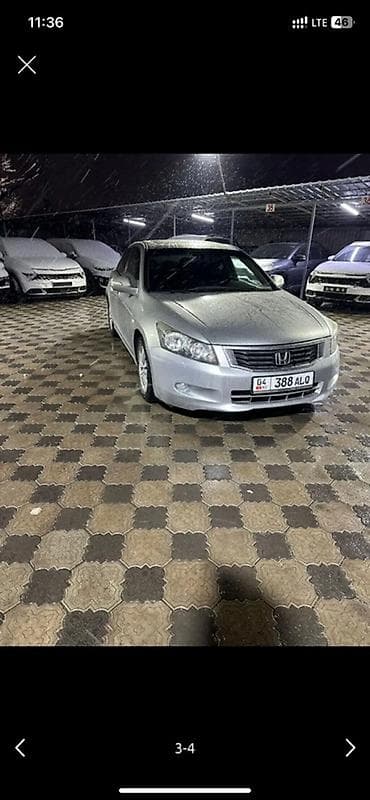 акорд фара: Левая передняя фара для Honda Accord 8 (седан/дорестайлинг — 4