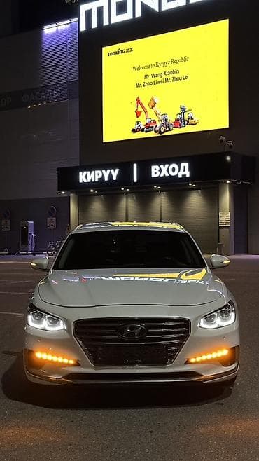 hundai: Hyundai Grandeur: 2019 г., 2.4 л, Автомат, Гибрид, Седан — 1