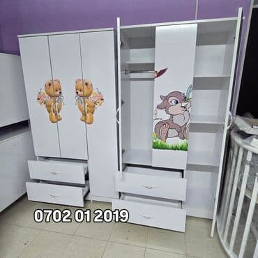 Манеж-кровать, Новый, С комодом, В рассрочку, ЛДСП