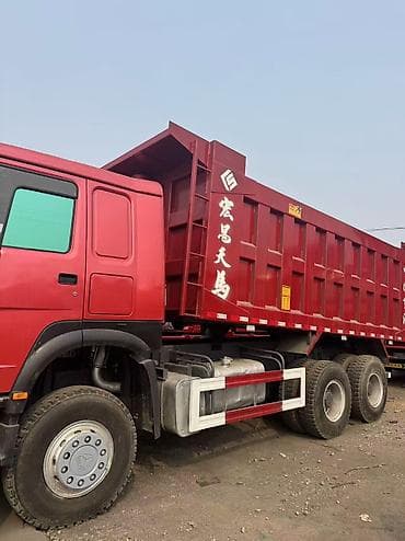 maxxis 315: Грузовик, Howo, Стандарт, Б/у — 2