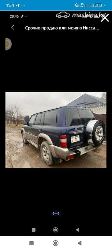 nissan cefiro авто: Nissan Patrol: 2002 г., Ручные, Дизель, Внедорожник — 4