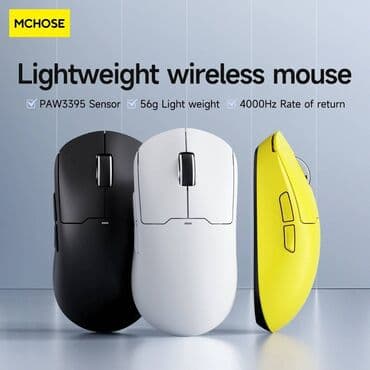 беспроводная игровая мышь: Беспроводная игровая мышь MChose A5 (2900)/ MChose A5-PRO (3500)/ — 5