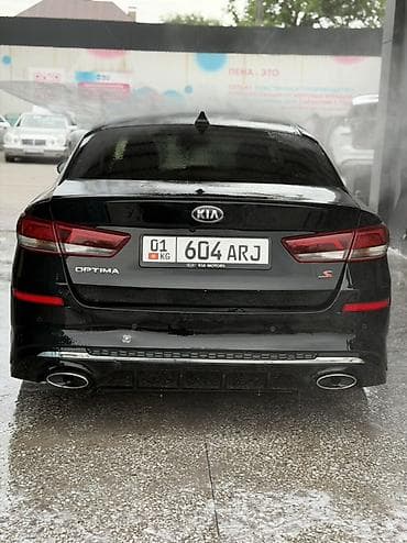 диски оптима: Kia Optima: 2019 г., 2.4 л, Автомат, Бензин, Седан — 7