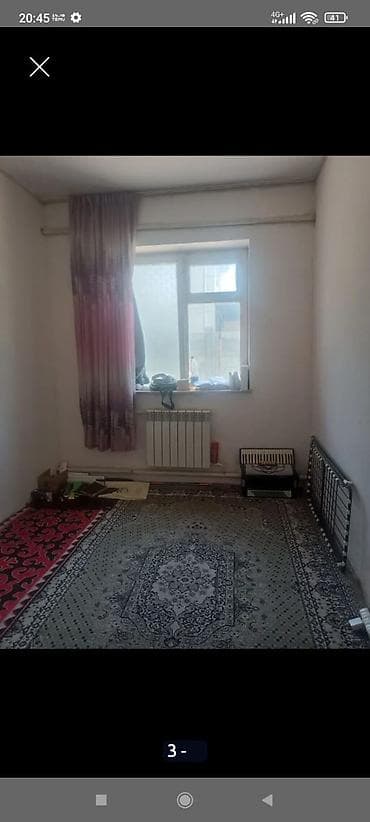 123: Продается участок с домом в районе Ак Ордо 1 — 2