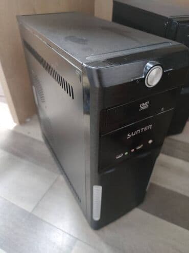 Компьютер, Для работы, учебы