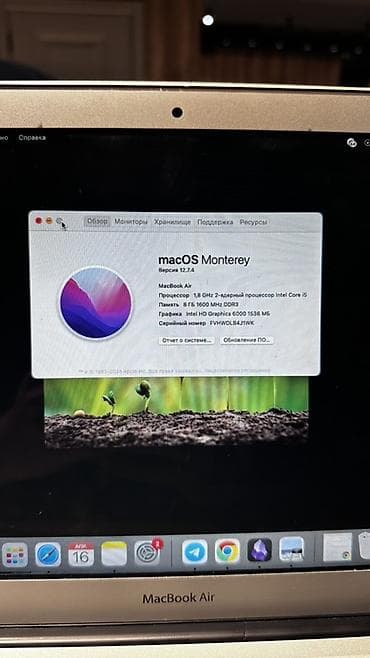 iphone xz: Для учебы — 5