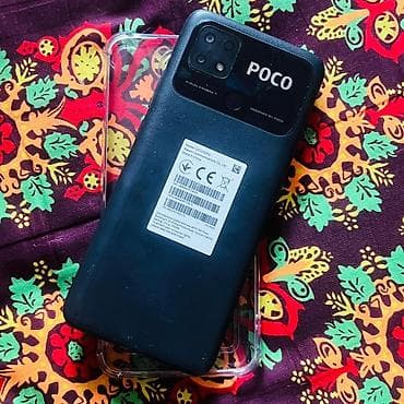 Poco C40, Б/у, 64 ГБ, цвет - Черный, 2 SIM