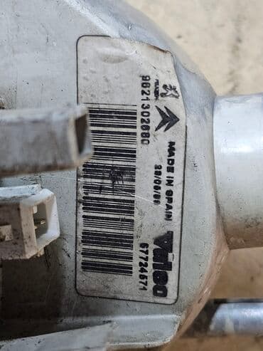 поворотники на виндом: Левый поворотник Peugeot 1999 г., Б/у, Оригинал — 4