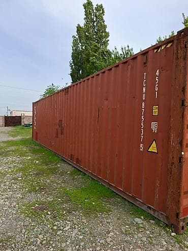 мисибуси спейс вагон: Продаю морской контейнер в идеалном состояние с документами — 2