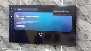 переходник для наушников и микрофона для ноутбука: У НАС САМЫЙ НИЗКИЙ ЦЕНЫ!! АКЦИЯ! Ясин модель 85QM91 4k Qled mini — 6