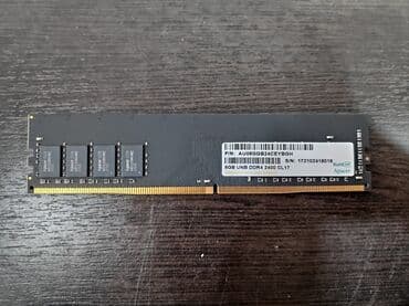 1gb ddr3: Оперативдик эс-тутум, Колдонулган — 1