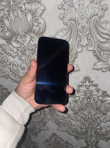 айфоны 16: IPhone 16, Б/у, 128 ГБ, Черный, Защитное стекло, Чехол, 91 % — 9