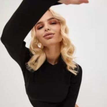 липотрим как отличить подделку: Боди 44-46р — 16