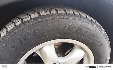 lexus 2005: Шины 265 / 60 / R 18, Зима, Б/у, Комплект, Внедорожные (АТ/МТ), Китай, BOTO — 4