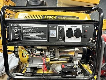 Ножовки: Бензиновый генератор «Герой» 6.5/7.0 кВт Основные характеристики: - — 1