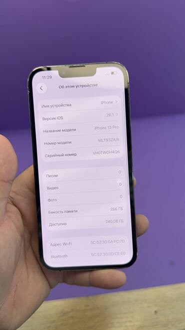 купить айфон 10 в бишкеке: IPhone 13 Pro, Б/у, 256 ГБ, 94 % — 8