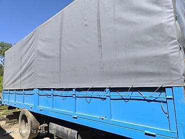 Чиркегич, Тенттелген, Колдонулган — 5