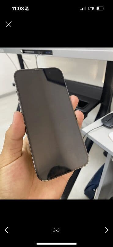 цена редми нот 13 про в бишкеке: IPhone 13 Pro, Б/у, 128 ГБ, Natural Titanium — 4