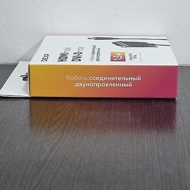 Настольные ПК и комплектующие: Dvi - hdmi, кабель ориг, двунаправленный, в наличие 1шт — 3